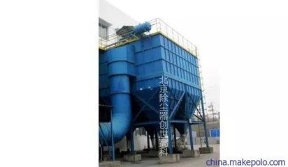 【河北脈沖除塵器生產(chǎn)廠家_河北脈沖除塵器價(jià)格】價(jià)格,廠家,圖片,空氣凈化器,北京創(chuàng)世高科環(huán)保設(shè)備-