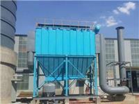 好用的脈沖布袋除塵器產(chǎn)品推薦