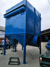 泗陽(yáng)鍋爐脈沖除塵器專(zhuān)業(yè)設(shè)計(jì)